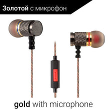 PTM Gold Plated Headphone